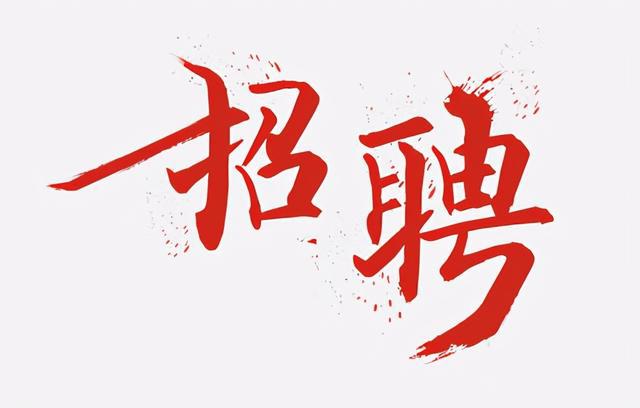 變電一次設(shè)計